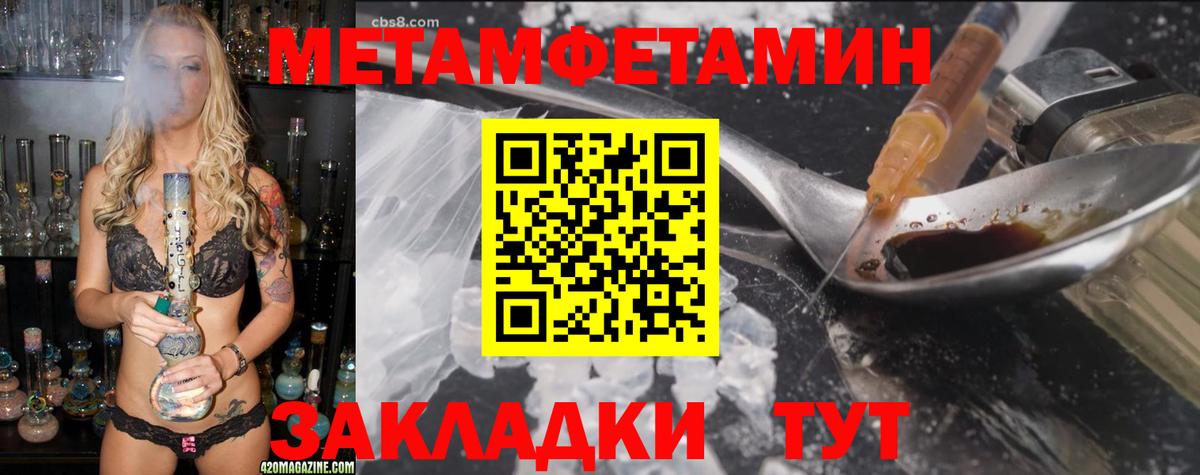 Элиста  АМФ 97%  Вход с VPN 