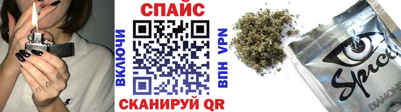 БУТИРАТ бутандиол  KRAKEN tor  Элиста  что такое наркотик 