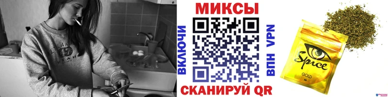 БУТИРАТ Butirat Элиста