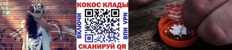 omg маркетплейс  Элиста  Кокаин Боливия  как найти наркотики 
