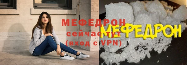 шишки Ладушкин