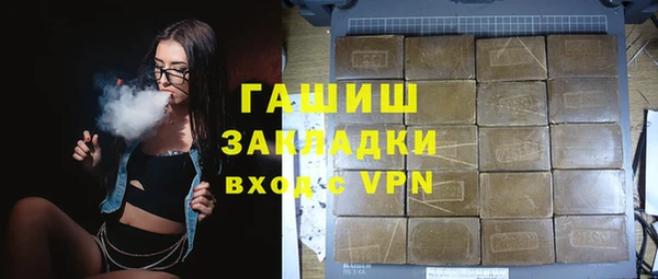 шишки Ладушкин