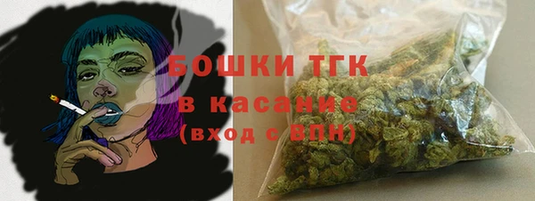 дистиллят марихуана Лабытнанги