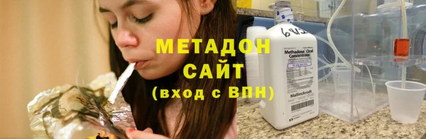 дистиллят марихуана Лабытнанги