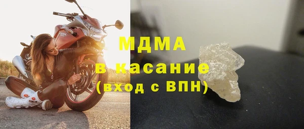 каннабис Кукмор