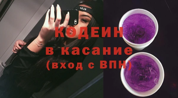 spice Кулебаки