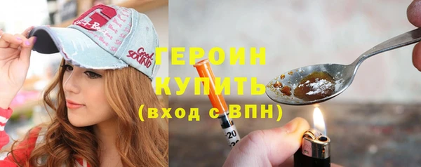 дистиллят марихуана Лабытнанги