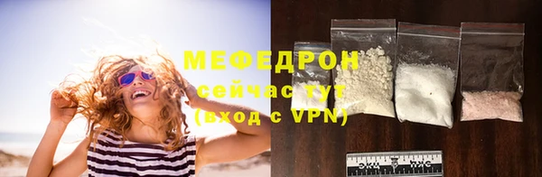 шишки Ладушкин