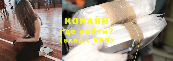 дистиллят марихуана Лабытнанги
