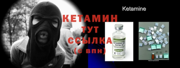 шишки Ладушкин