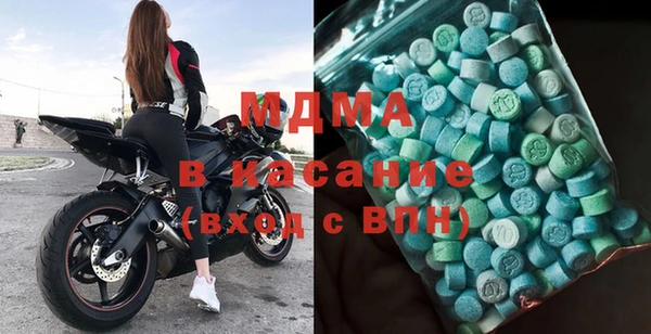 дистиллят марихуана Лабытнанги