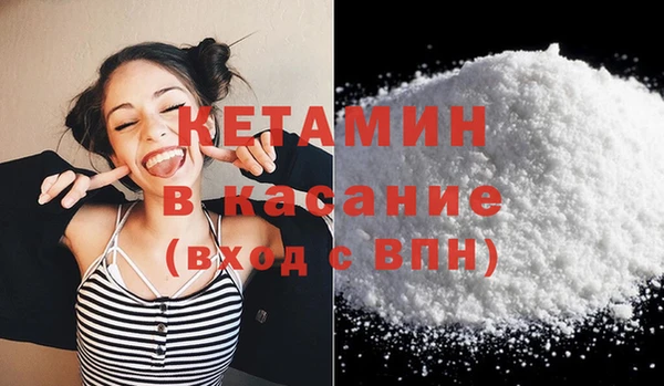 шишки Ладушкин