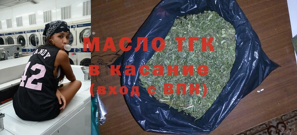 шишки Ладушкин