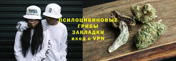 дистиллят марихуана Лабытнанги