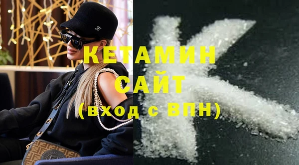 дистиллят марихуана Лабытнанги