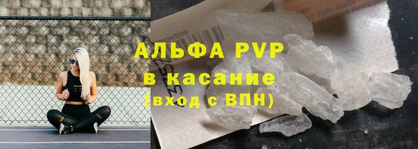дистиллят марихуана Лабытнанги