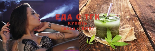 шишки Ладушкин