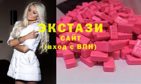шишки Ладушкин
