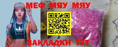 альфа пвп Коммунар