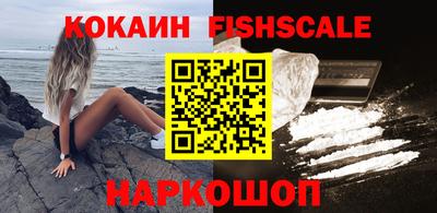 jwh Конаково