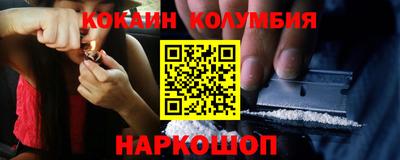 альфа пвп Коммунар