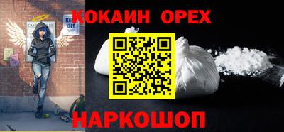 тгк Комсомольск-на-Амуре