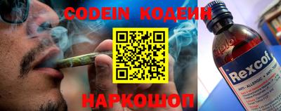 jwh Конаково