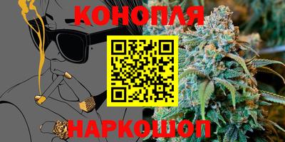 тгк Комсомольск-на-Амуре