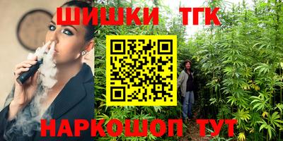 альфа пвп Коммунар