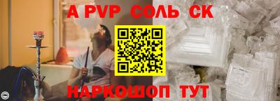 jwh Конаково