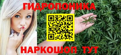 альфа пвп Коммунар