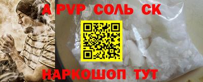 jwh Конаково