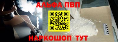 jwh Конаково