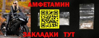 jwh Конаково