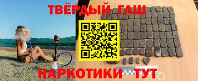 альфа пвп Коммунар