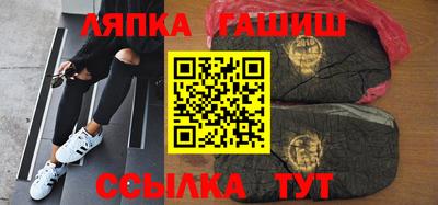 jwh Конаково