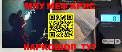 jwh Конаково