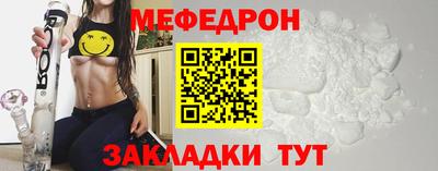 jwh Конаково