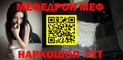 jwh Конаково